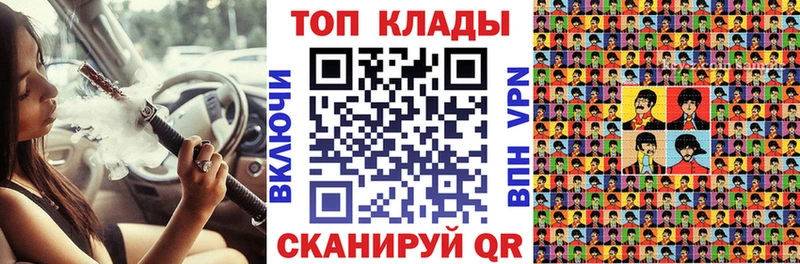 Купить наркотики Красавино Псилоцибиновые грибы  Кокаин  ссылка на мегу рабочий сайт  Мефедрон  СОЛЬ  Канабис  АМФ 