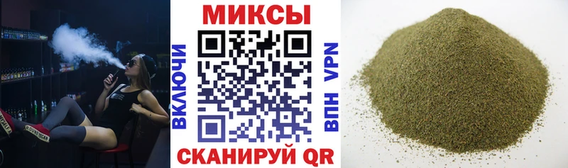 Бутират 99%  наркошоп  Красавино 