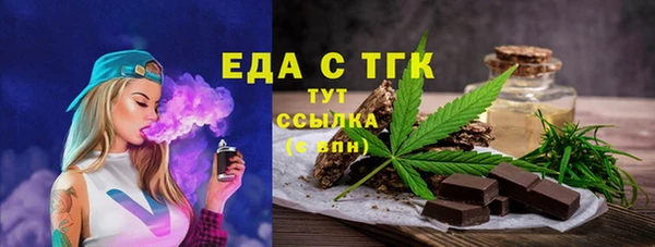 круглые Богданович
