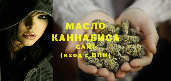 круглые Богданович