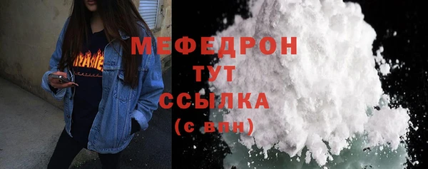 круглые Богданович