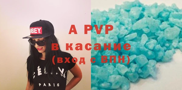 хмурый Богородск