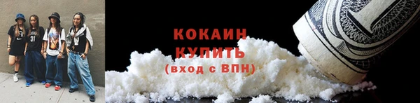 круглые Богданович