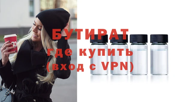 круглые Богданович