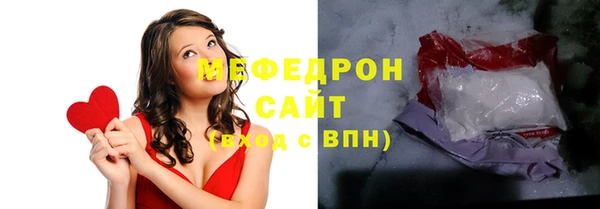 ECSTASY Лиски