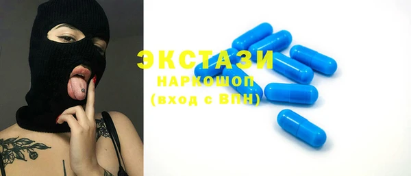 круглые Богданович