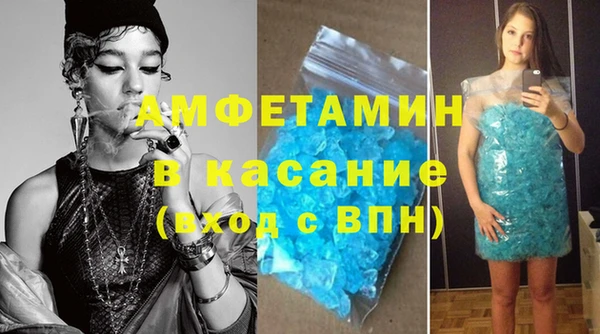 героин Бугульма