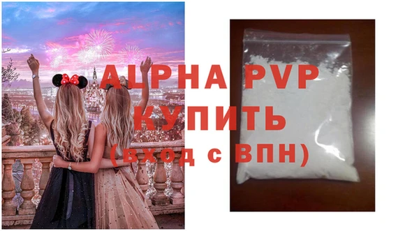 эйфоретик Лихославль