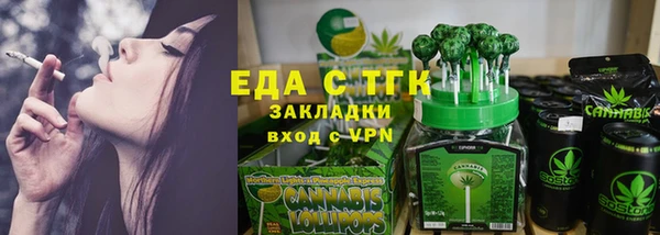 круглые Богданович