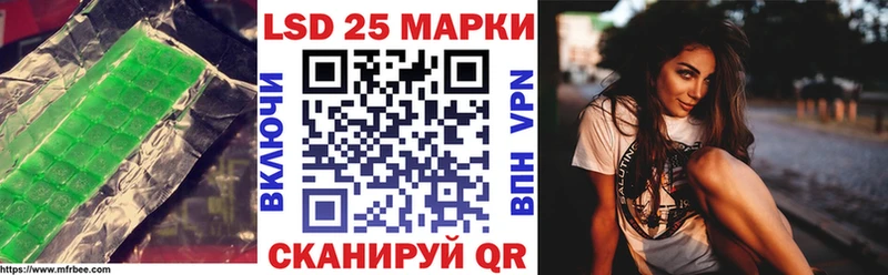 Лсд 25 экстази ecstasy  где купить наркотик  Красавино 