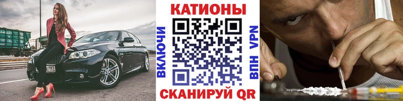 МЕФ mephedrone  дарк нет какой сайт  Красавино 