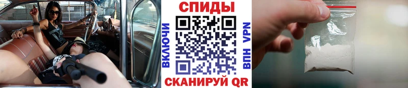 Первитин Декстрометамфетамин 99.9% что такое наркотик Красавино