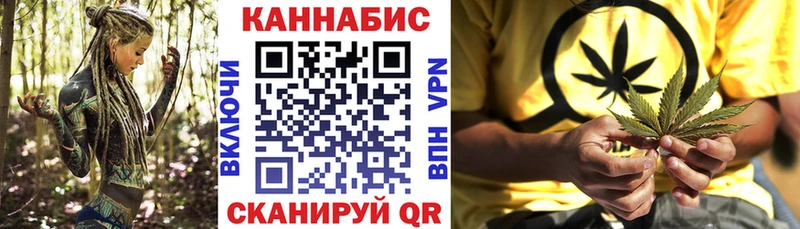 где найти   Красавино  Бошки марихуана ГИДРОПОН 